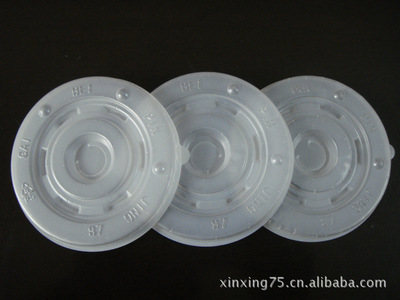 【A-87半透明豆漿杯蓋】價格,廠家,圖片,瓶蓋、瓶塞類,西安市未央區永山塑料制品廠-