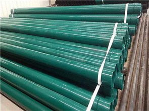 消防通道專用涂塑管20 4.0 直銷價格實惠