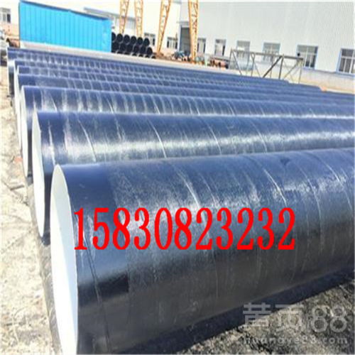 【資訊:滁州礦用涂塑鋼管廠家價(jià)格產(chǎn)品介紹】- 