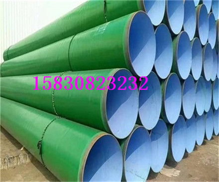 【資訊:資陽水泥砂漿防腐管道廠家價(jià)格產(chǎn)品介紹】- 