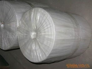 江陰市青陽(yáng)仁軍塑料制品廠