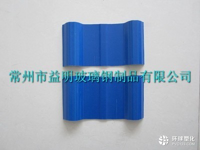 PVC塑鋼瓦 選擇可靠廠家，了解合理價格 - 以常州益明為例